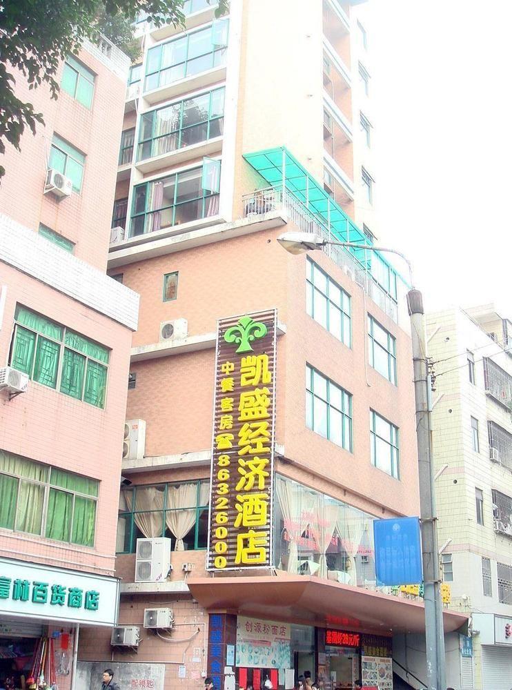 Ksnsheng Hotel Shenzhen Eksteriør bilde