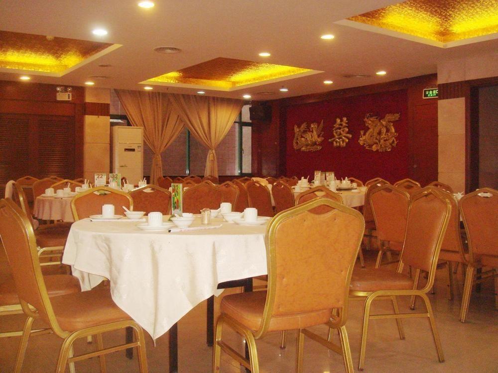 Ksnsheng Hotel Shenzhen Eksteriør bilde